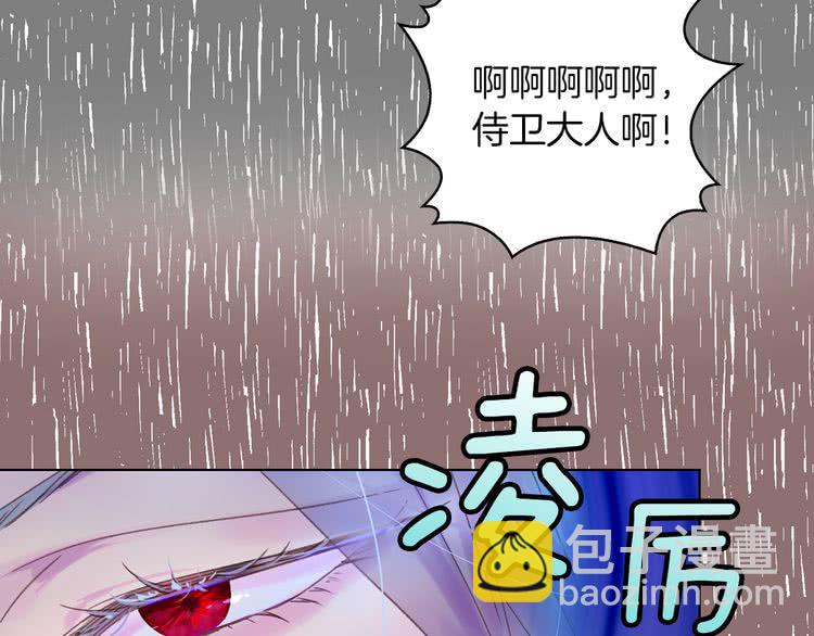 第 98 页