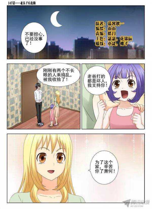 第 1 页