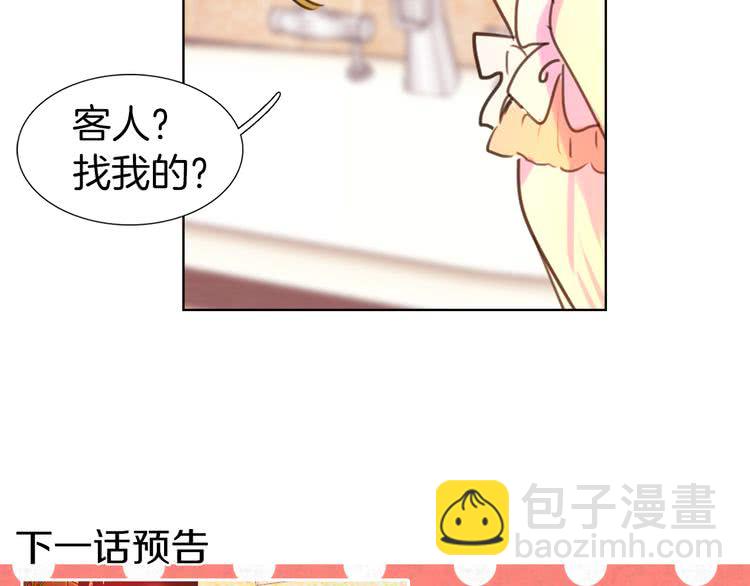 第 120 页