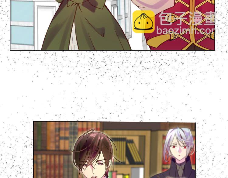 第 74 页