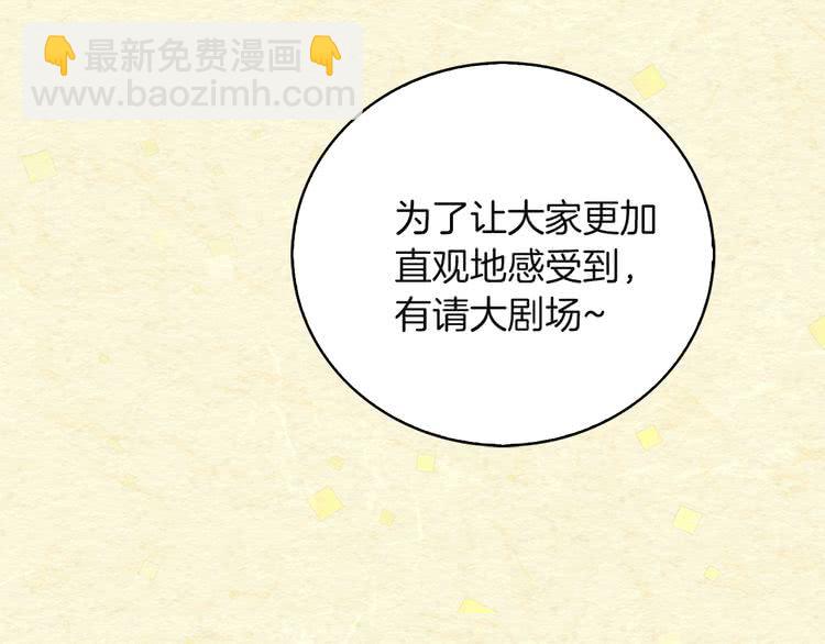 第 106 页