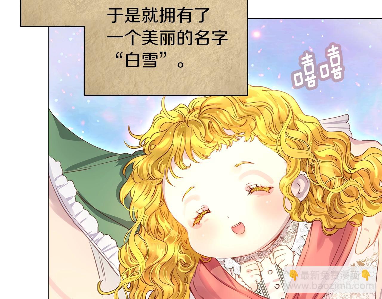 第 57 页
