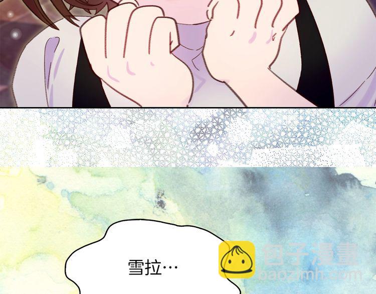第 90 页