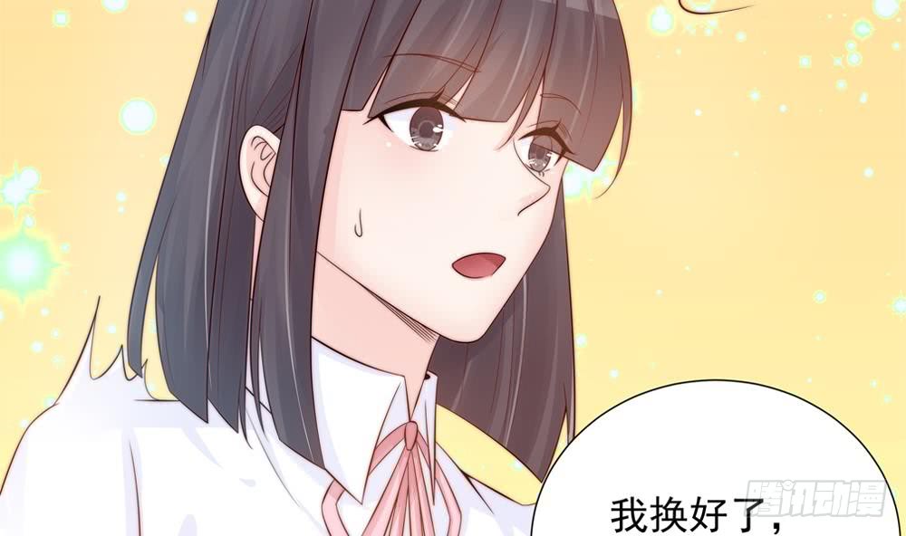 第 46 页