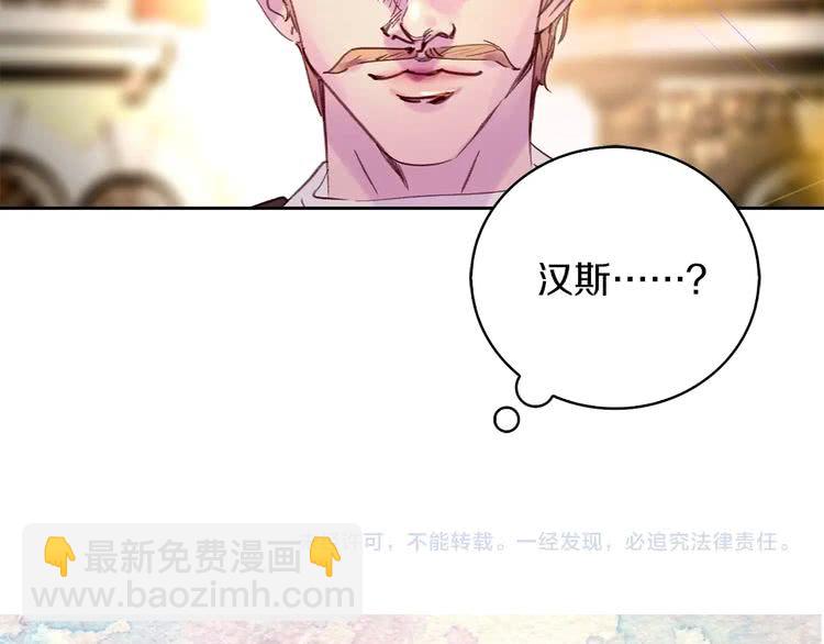 第 103 页