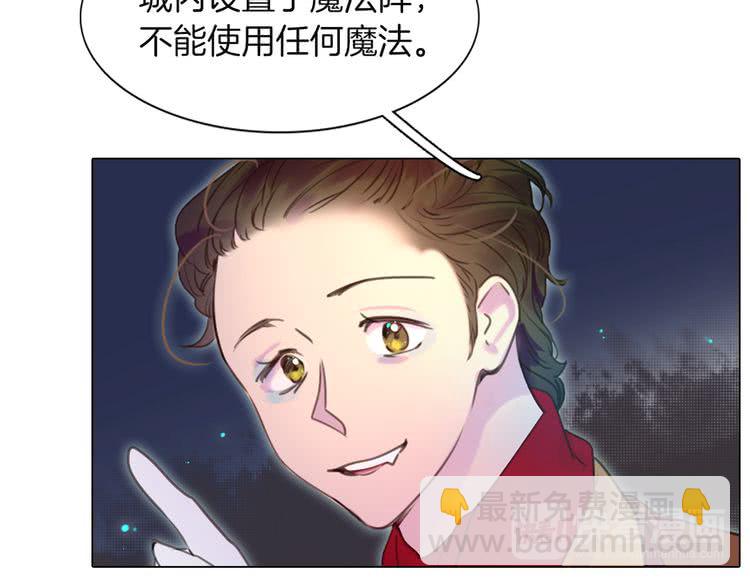第 87 页