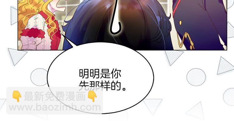 第 66 页