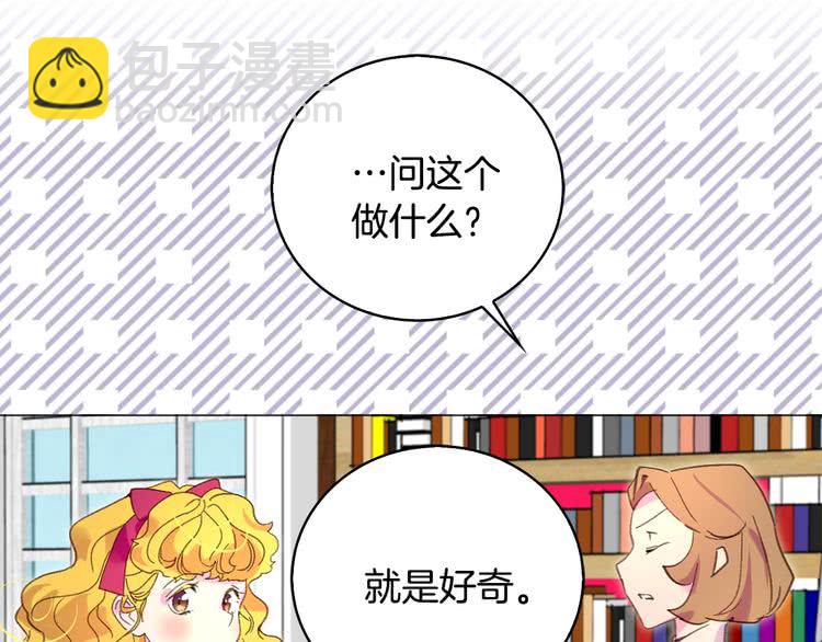 第 107 页