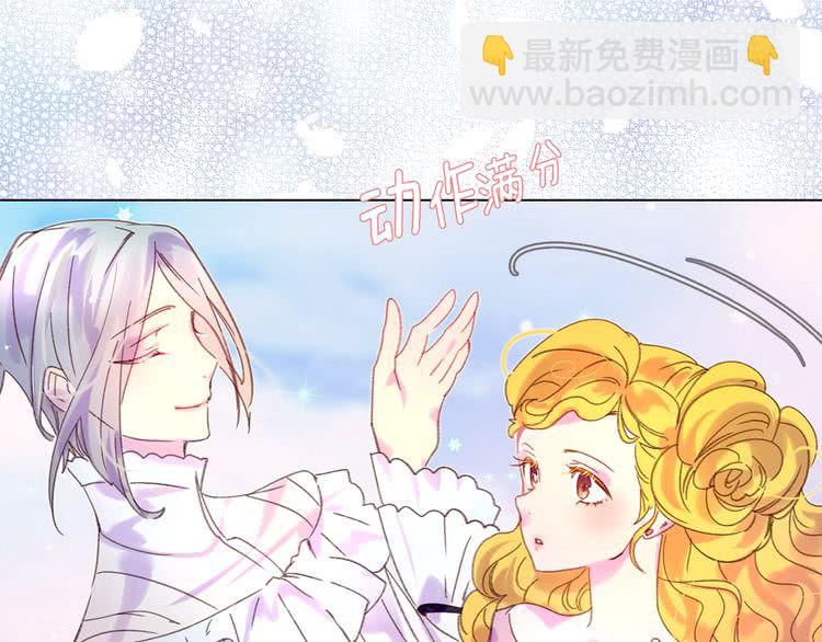 第 91 页