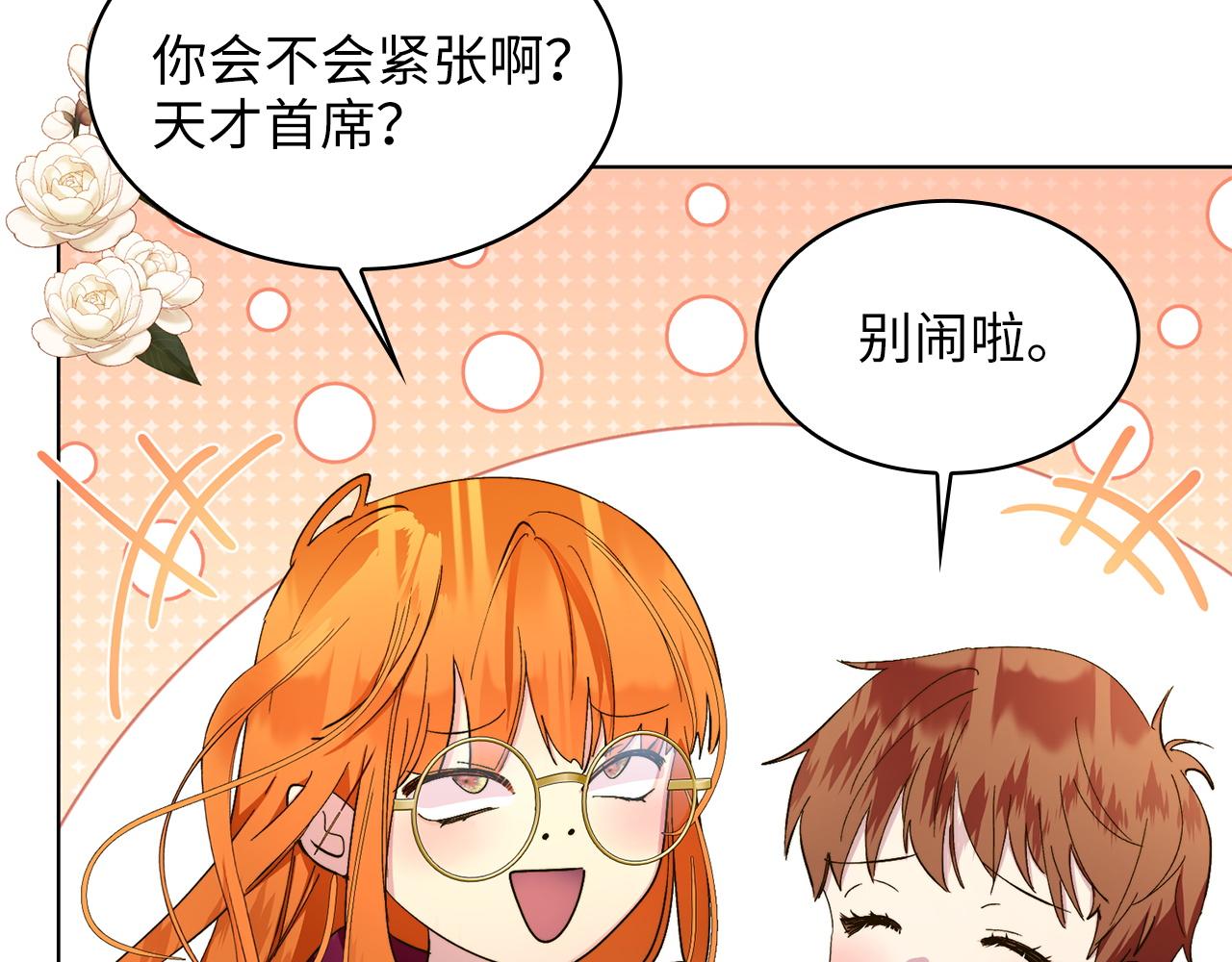 第 119 页