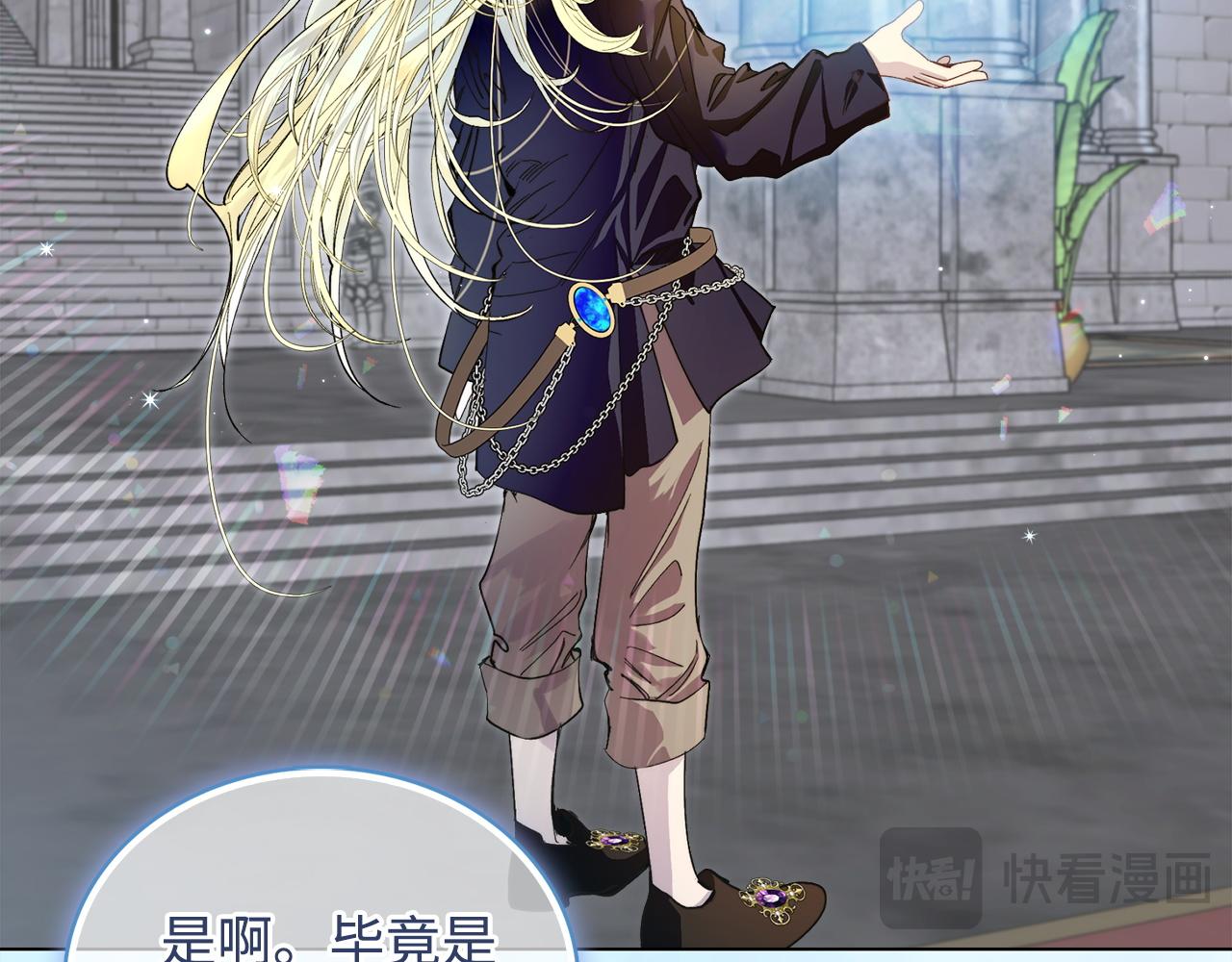 第 154 页