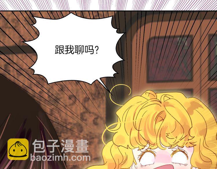 第 75 页