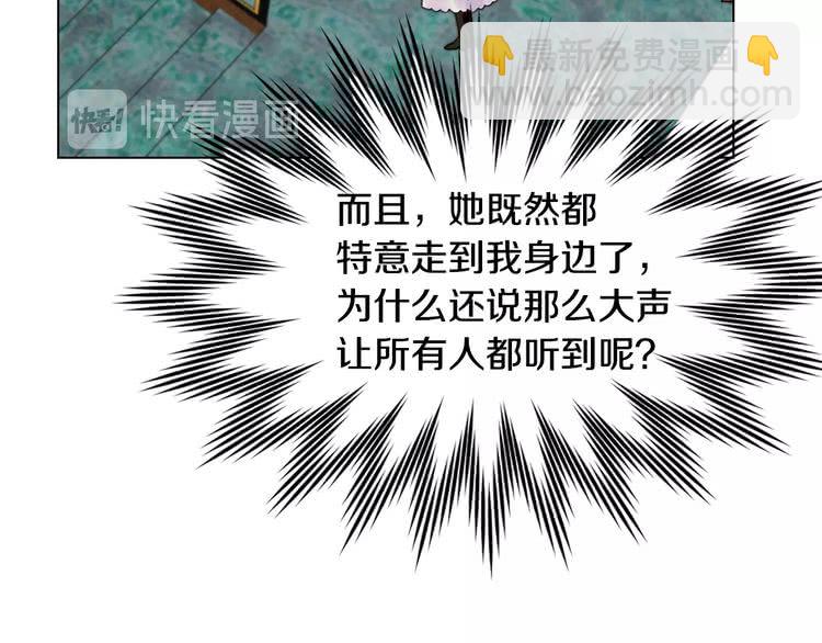 第 80 页