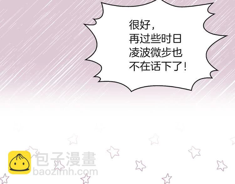 第 118 页