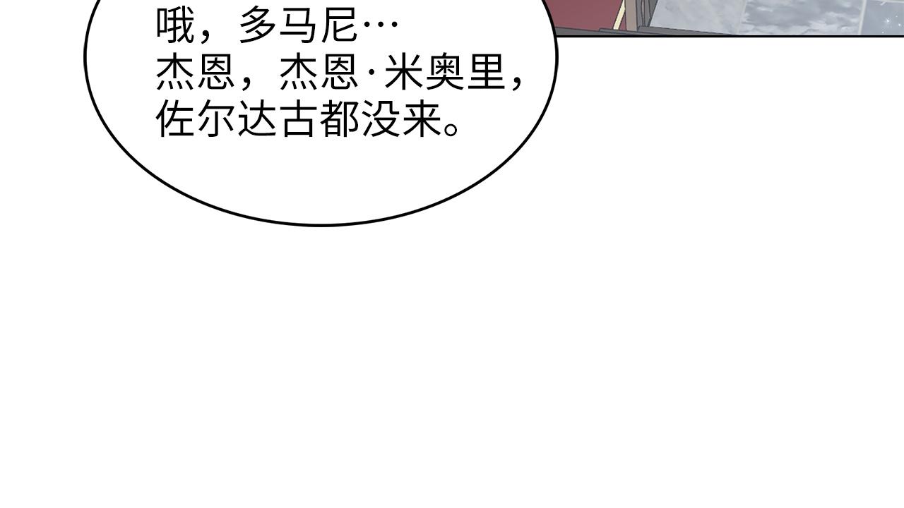 第 117 页