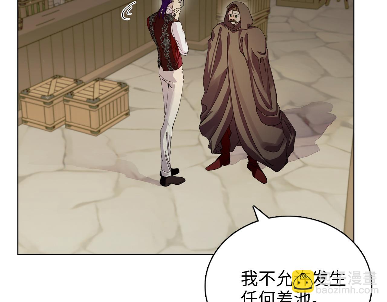 第 78 页