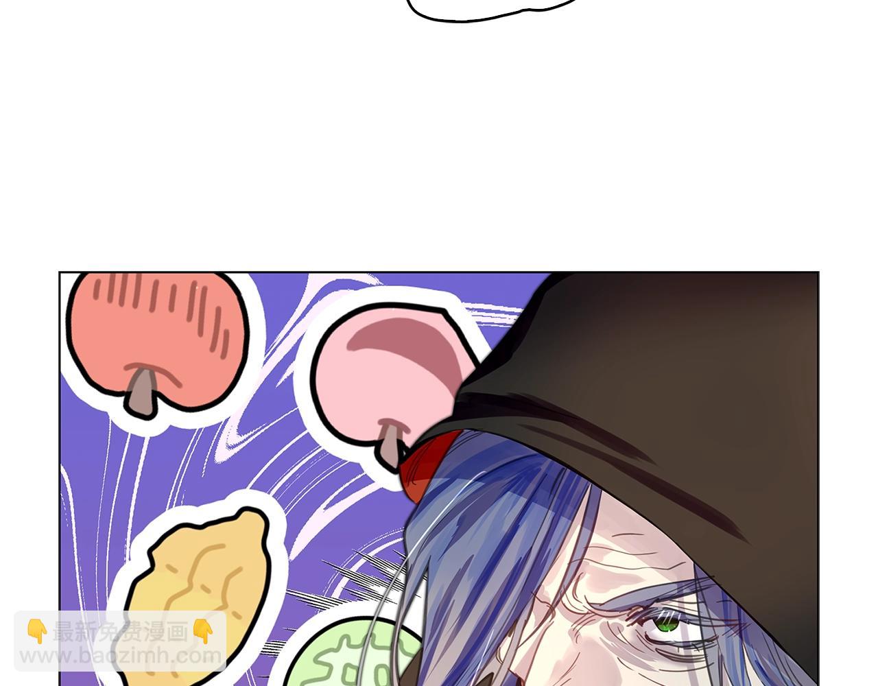 第 73 页