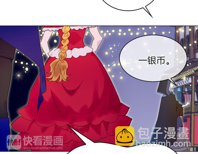 第 71 页