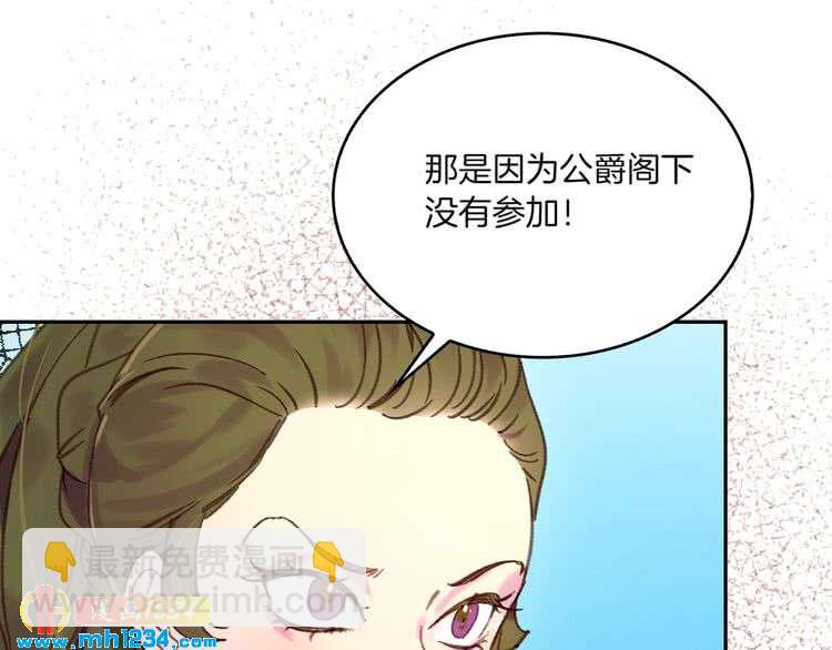 第 99 页
