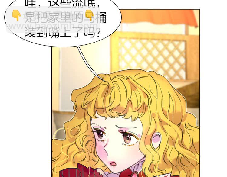 第 111 页