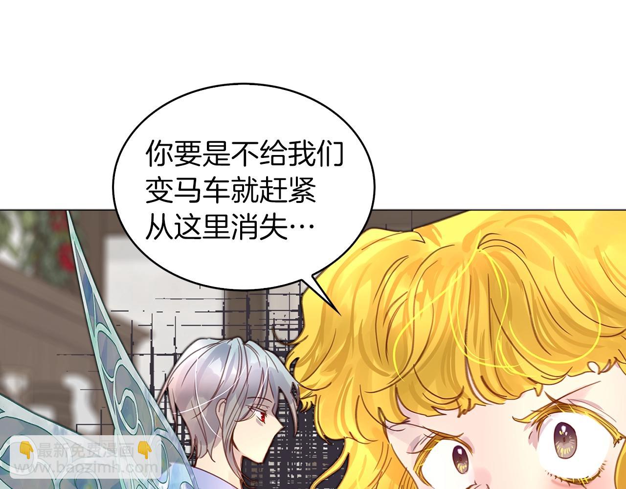 第 51 页