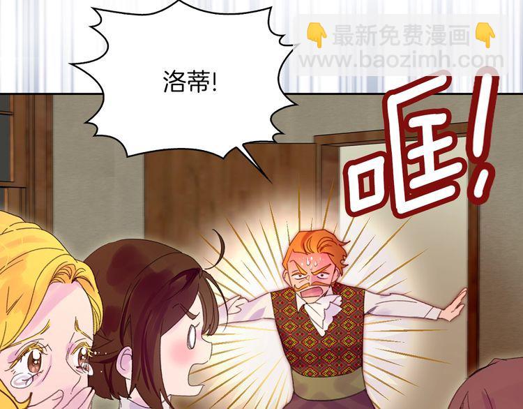 第 80 页