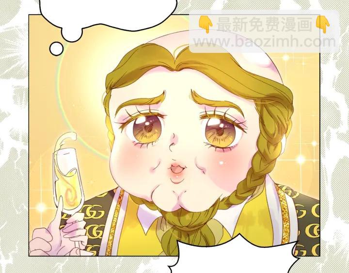 第 99 页