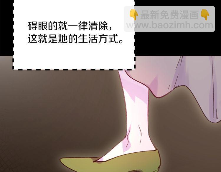 第 101 页