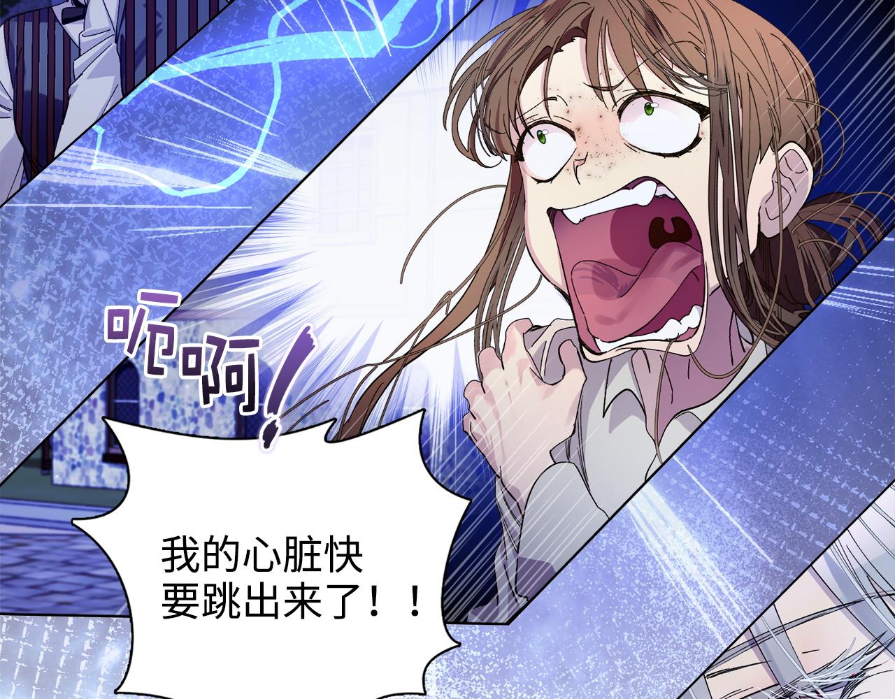 第 91 页