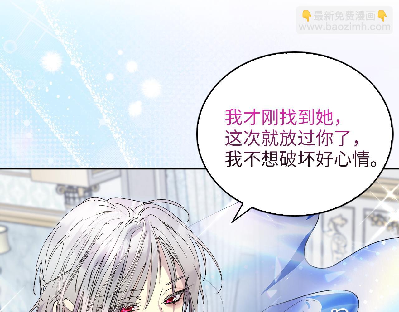 第 97 页