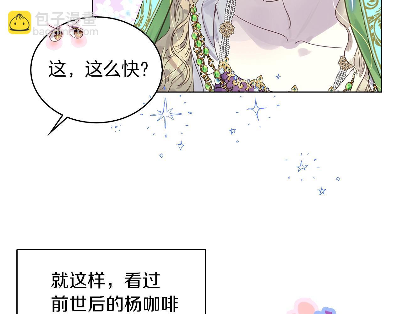 第 106 页