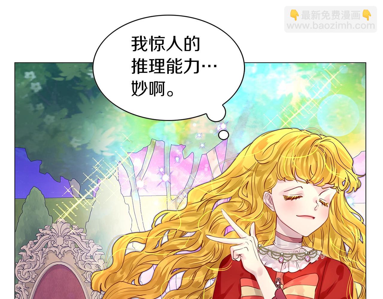 第 89 页