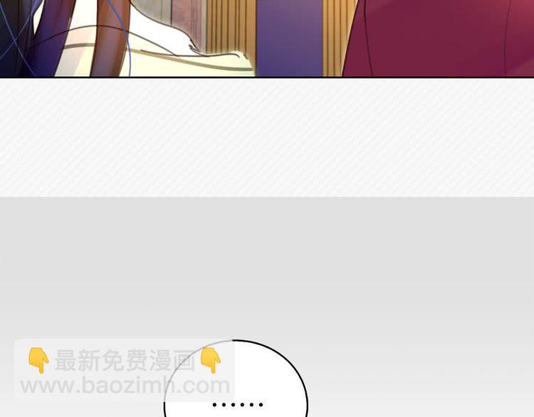 第 94 页