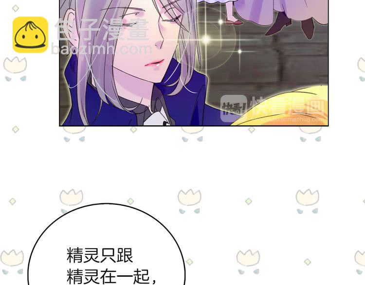 第 96 页