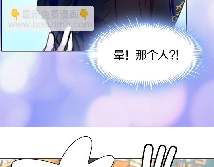 第 80 页