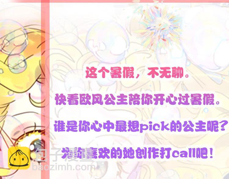 第 124 页