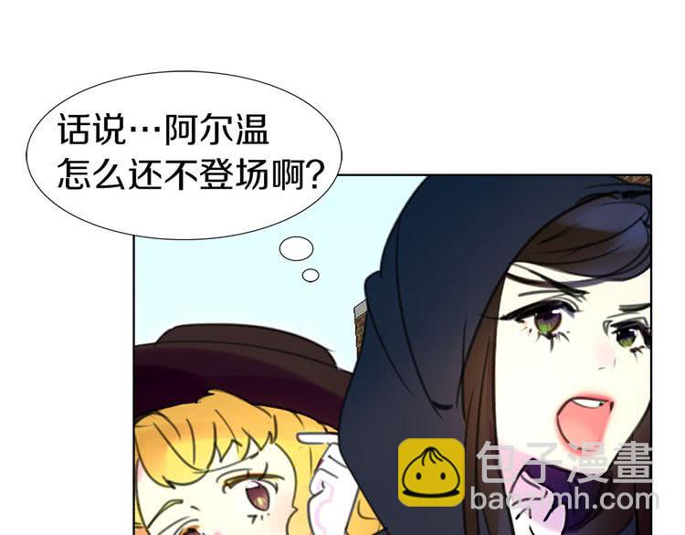 第 66 页