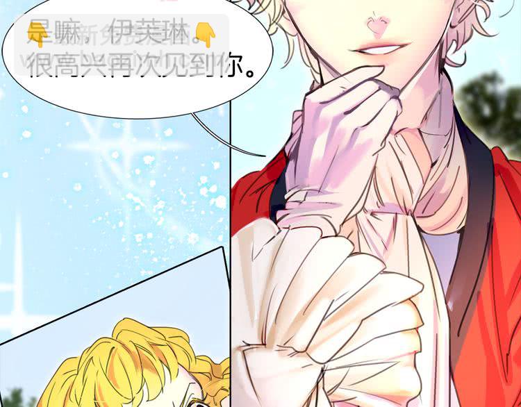 第 103 页
