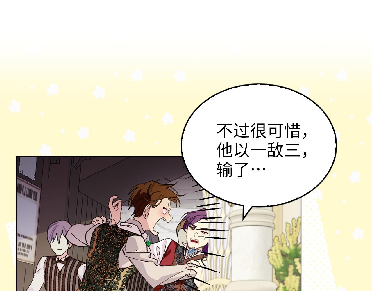 第 109 页