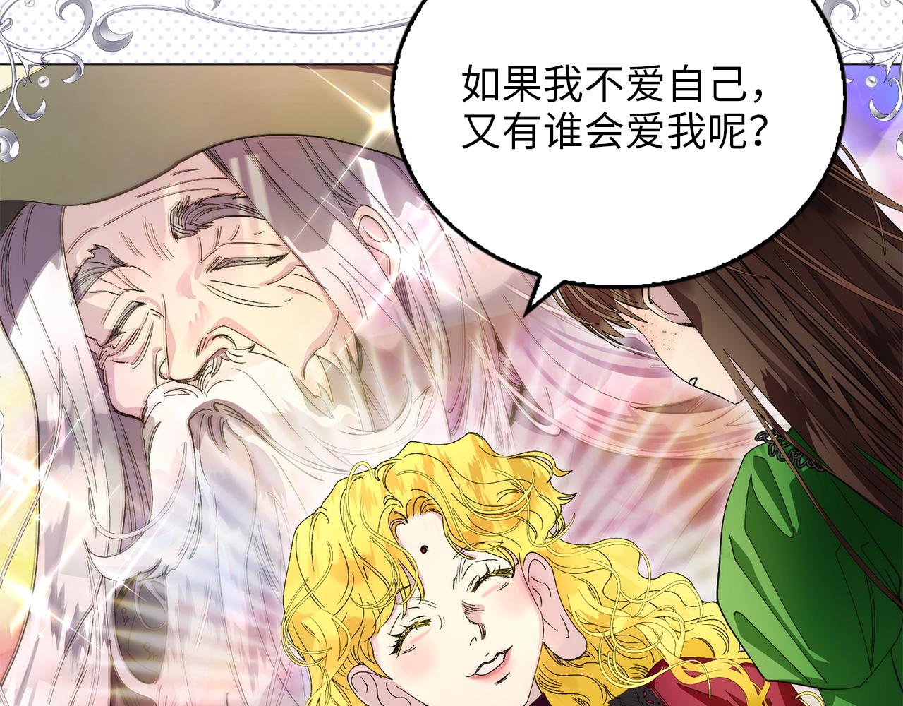 第 139 页
