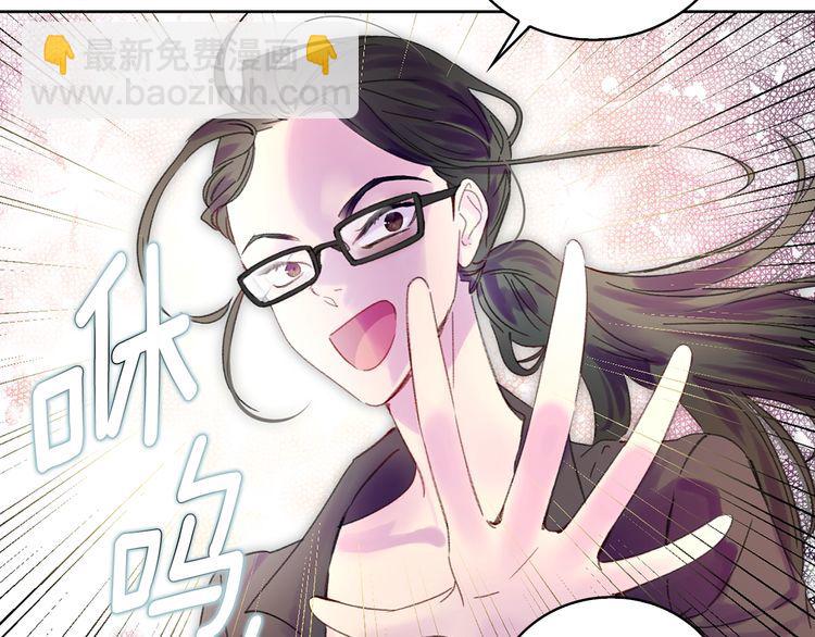 第 71 页