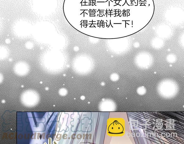 第 81 页