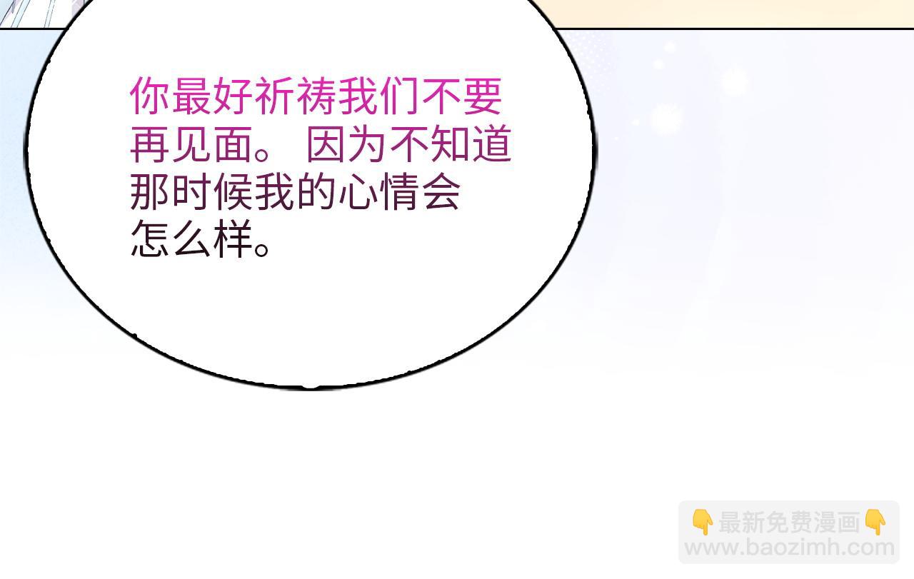 第 101 页