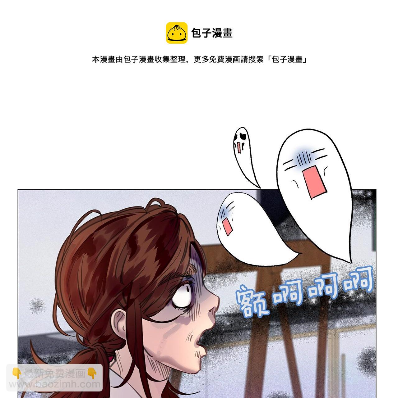 第 53 页