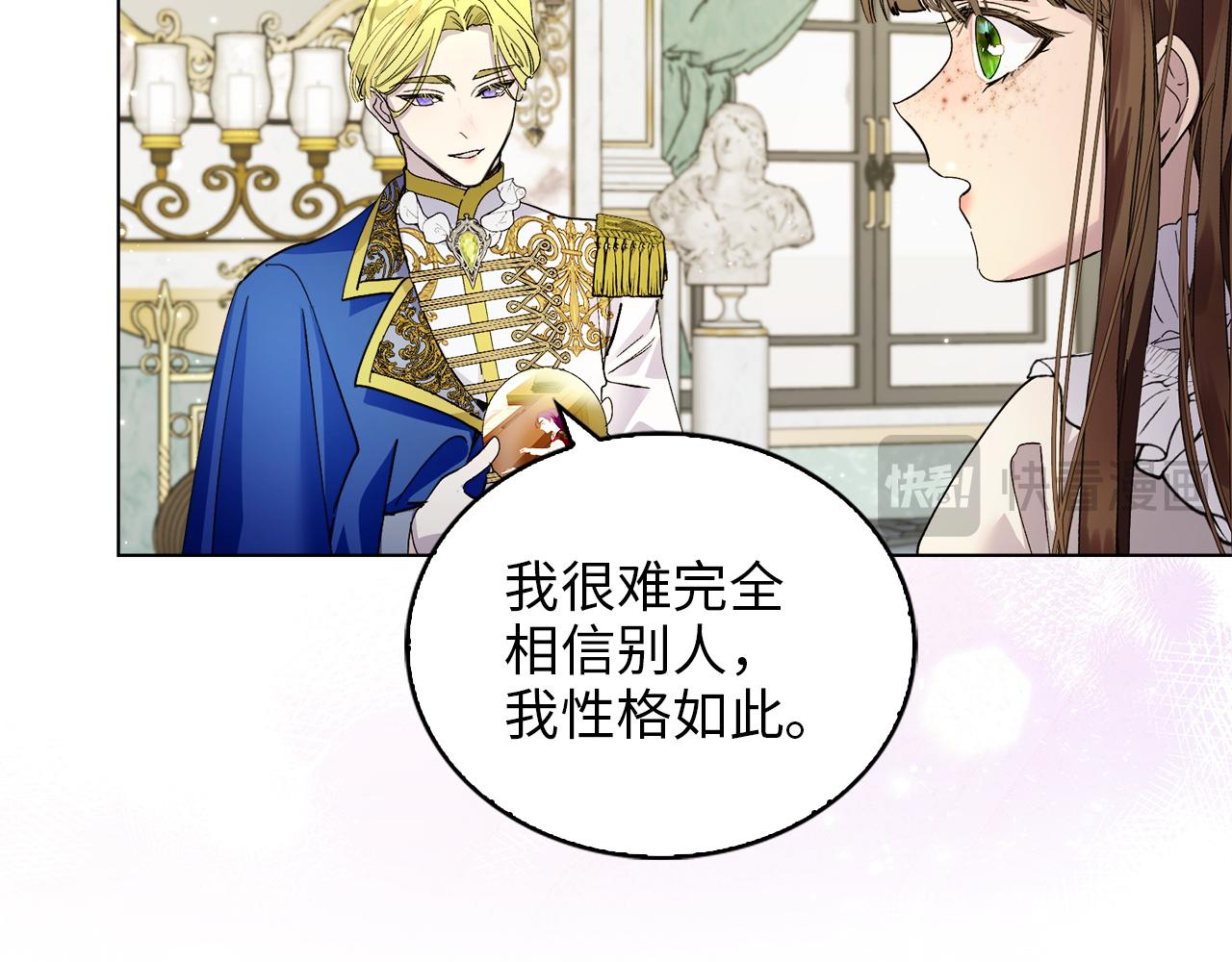 第 65 页