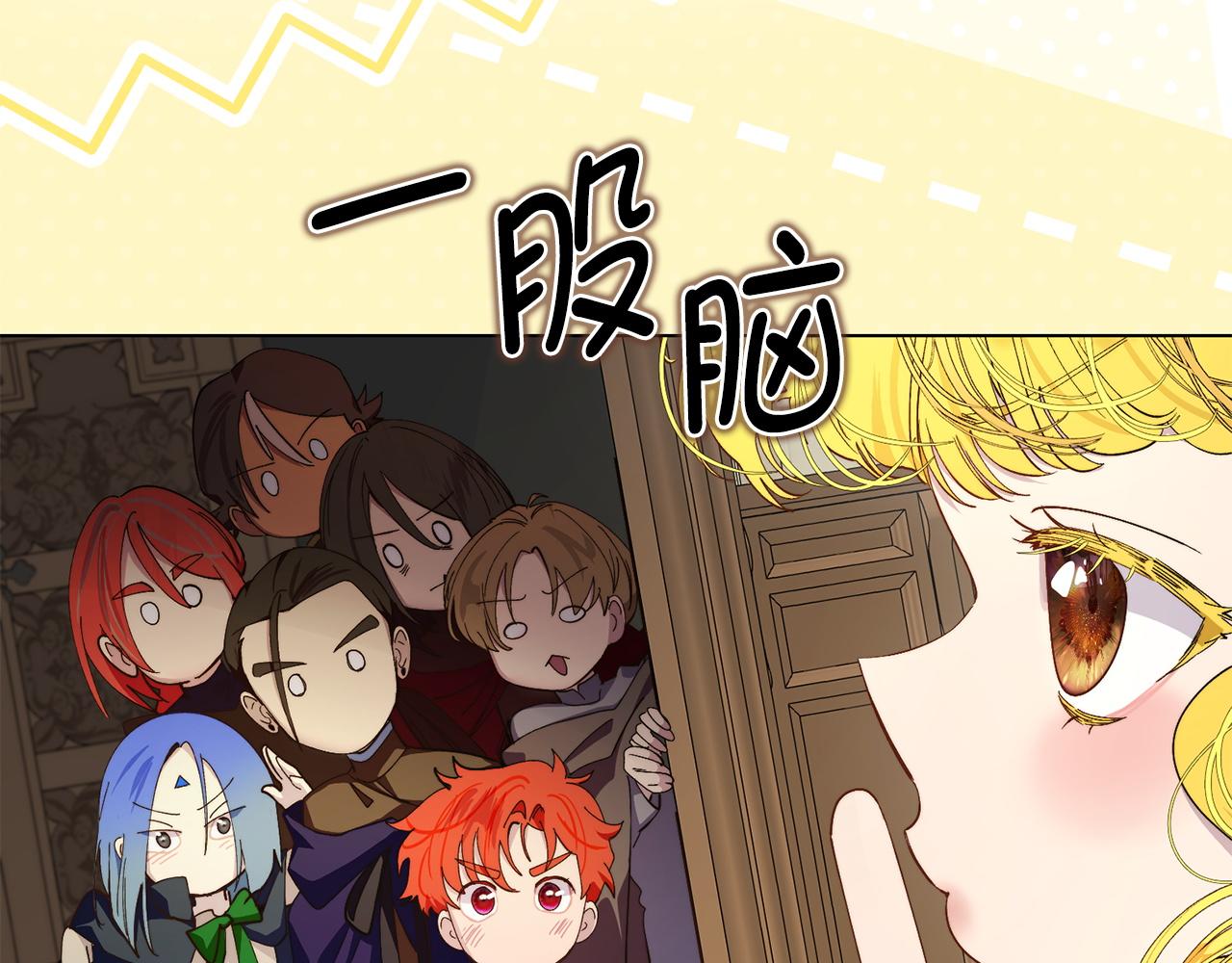第 84 页