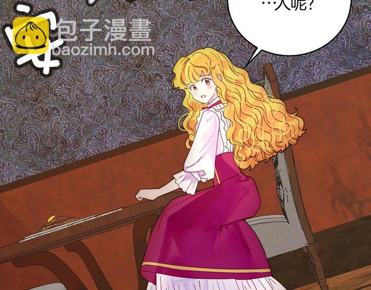 第 71 页