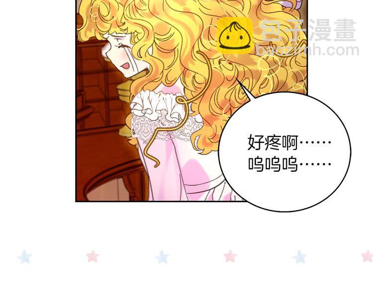 第 79 页