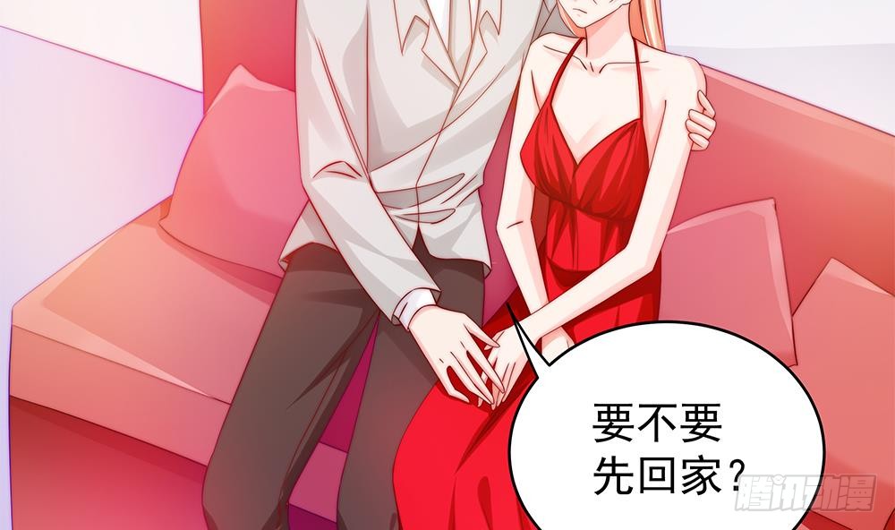 第 50 页