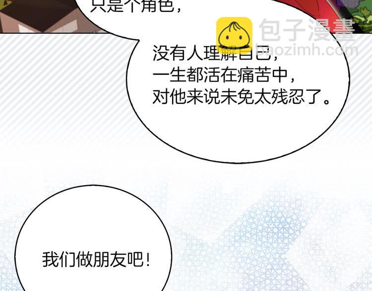 第 70 页